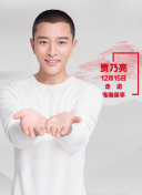 战意江湖精彩探险：揭开武侠世界的神秘面纱